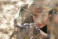 снимка 5 Ничия земя