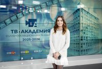 снимка 8 „ТВ Академия“ на БНТ посрещна новия си випуск