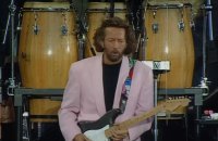 снимка 4 Концерт от Нeбуърт