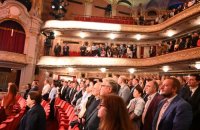 снимка 1 80 години Технически университет - София