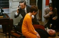 снимка 15 Откраднати целувки