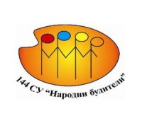 снимка 18 Будителите днес