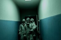 снимка 59 Германия 83