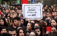 снимка 3 Бунтът на масите