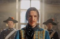 снимка 24 Хадик