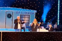 снимка 6 "Дано, дано, дано!"