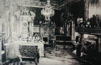 снимка 37 Война на истина