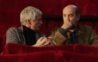 снимка 5 Благодаря ви, момчета