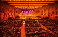 снимка 13 Концерт на "40 FINGERS" - нощ на китарите в Любляна