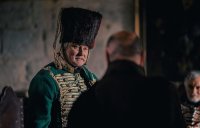 снимка 15 Хадик