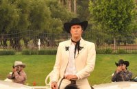 снимка 13 Бащината къща