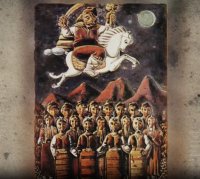 снимка 11 Война на истина