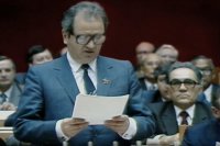 снимка 45 Война на истина