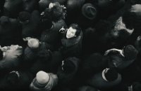 снимка 39 Война на истина