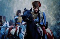 снимка 28 Хадик