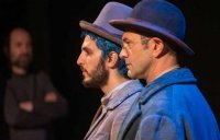 снимка 17 Благодаря ви, момчета