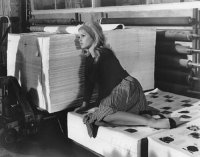 снимка 24 Частен живот