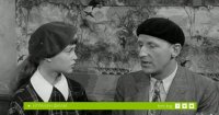 снимка 8 Нормандската дупка
