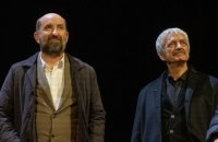 снимка 14 Благодаря ви, момчета