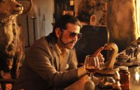 снимка 7 Бащината къща