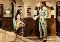 снимка 2 Светлината отсреща