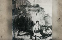 снимка 19 Война на истина