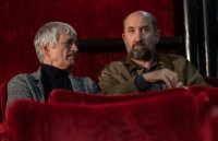 снимка 12 Благодаря ви, момчета