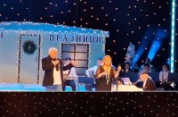 снимка 1 "Дано, дано, дано!"