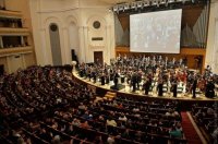 снимка 1 Концерт на Арменската телевизия, посветен на Арам Хачатурян