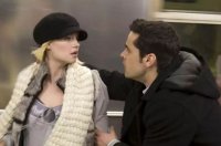 снимка 21 Моето нахално момиче