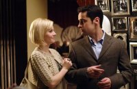 снимка 12 Моето нахално момиче