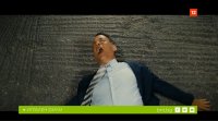 снимка 31 Холограма за краля