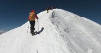 снимка 5 Експедиция Аконкагуа