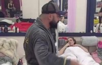 снимка 2 В мрежата на зависимостта