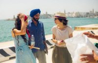 снимка 7 Плитката