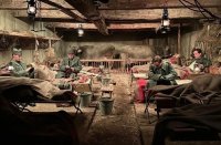 снимка 25 Любо