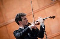 снимка 10 Колекция "Stradivarius" - концерт на Светлин Русев