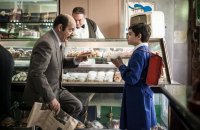 снимка 4 Мафията убива само през лятото