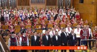 снимка 3 Тържествен концерт по случай Националния празник 3 март