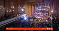 снимка 7 Тържествен концерт по случай Националния празник 3 март
