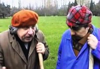 снимка 2 В памет на комика Илия Цоцин: "На Самоводската чаршия"