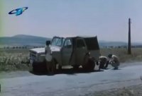 снимка 19 Да откриеш Троя