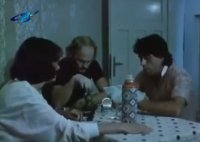 снимка 18 Да откриеш Троя