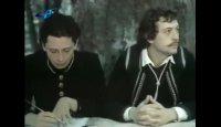 снимка 31 Записки по българските въстания (България, 1977)