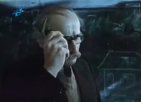 снимка 14 Да откриеш Троя