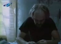 снимка 30 Да откриеш Троя