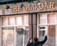 снимка 12 Старият дъб