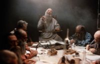 снимка 2 Алберто експрес