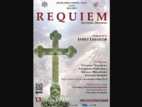 снимка 1 "Requiem" от Антонин Дворжак
