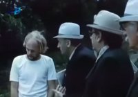 снимка 11 Да откриеш Троя